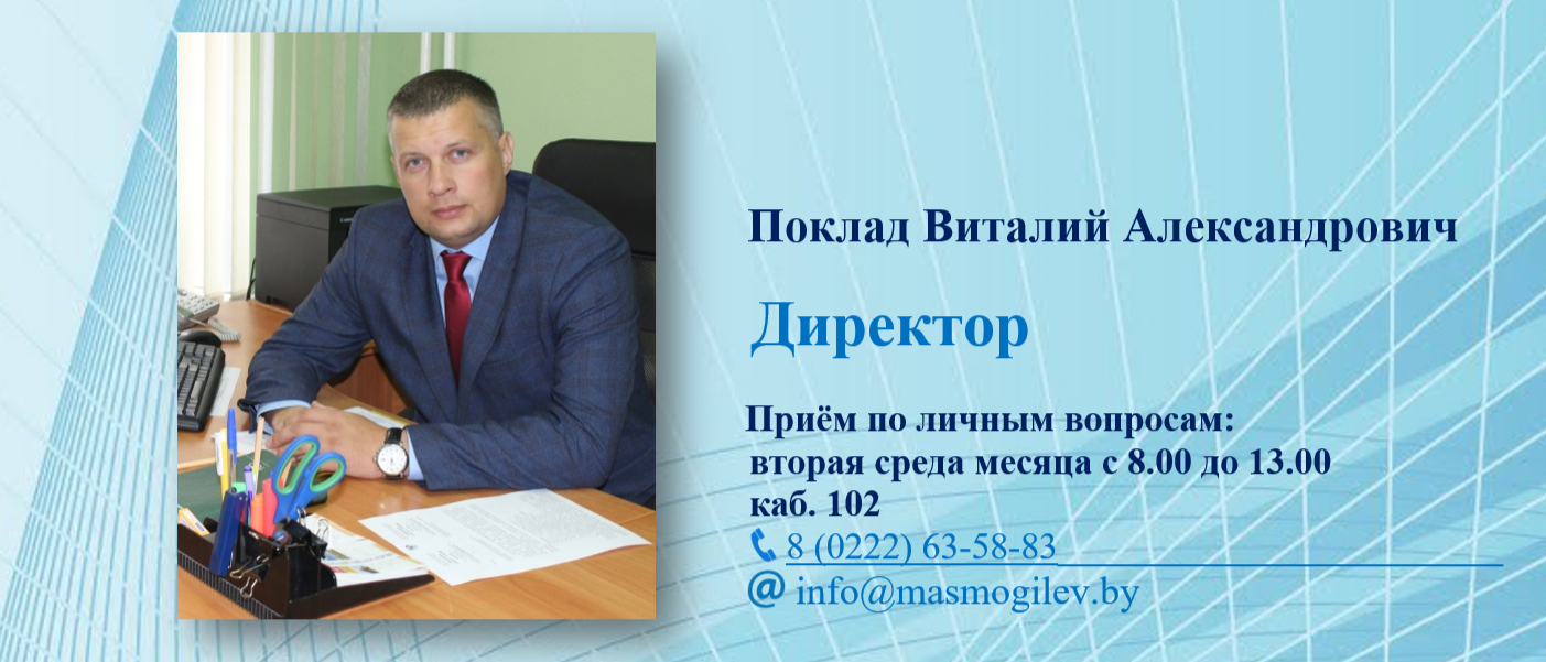 фото 1-1403x601 (convert.io).png