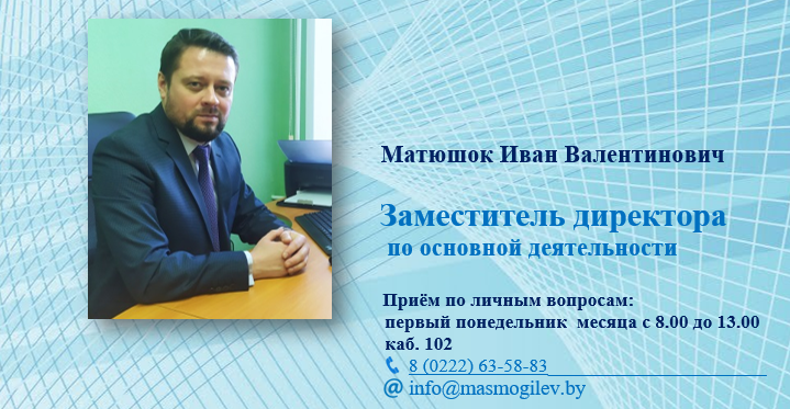 фото 2 (convert.io).png